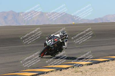 media/Nov-06-2023-Moto Forza (Mon) [[ce023d0744]]/3-Intermediate Group/Session 2 (Bowl)/